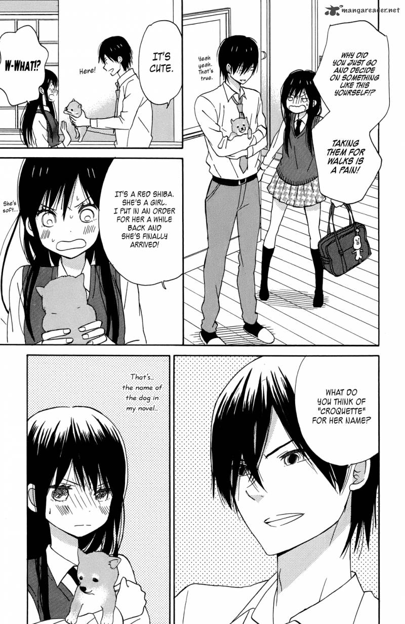 Taiyou No Ie 8 35