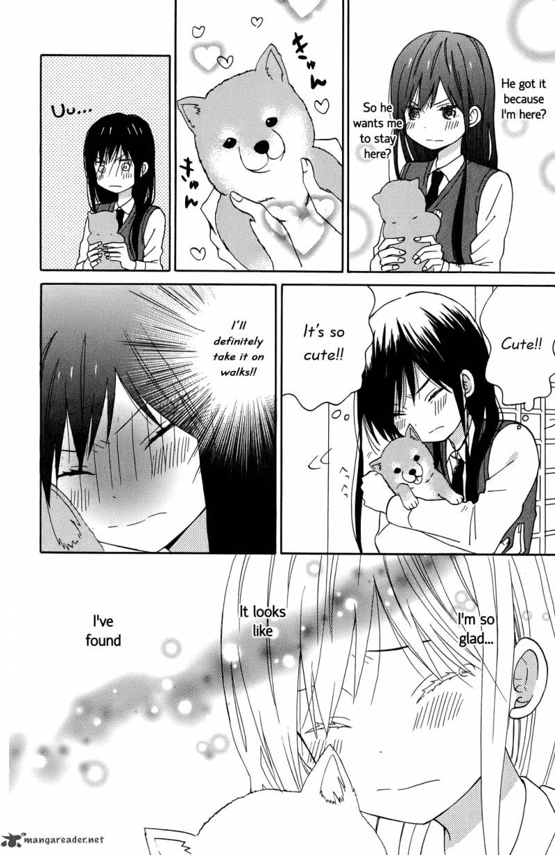 Taiyou No Ie 8 36