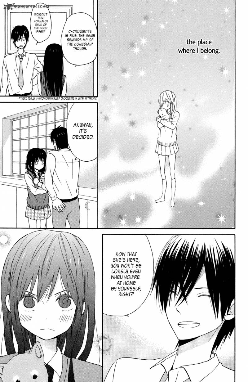 Taiyou No Ie 8 37