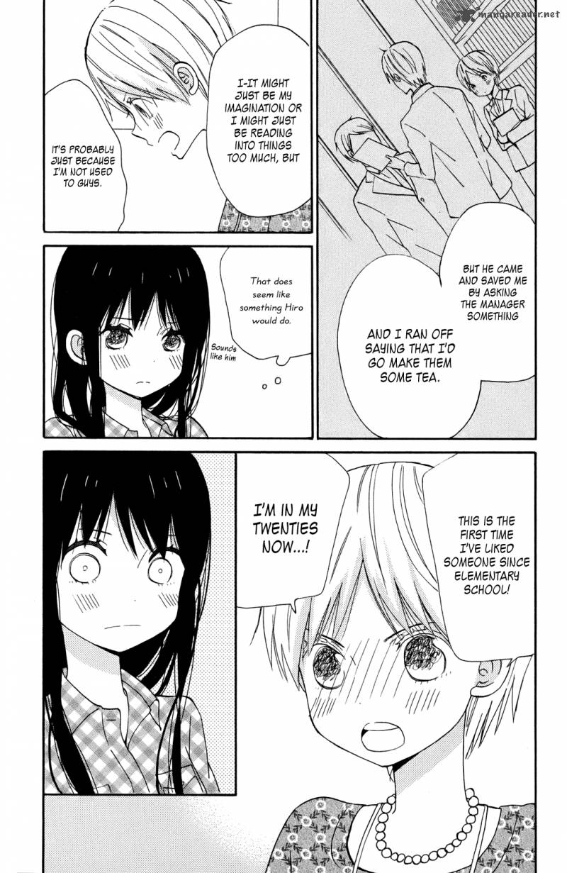 Taiyou No Ie 8 5