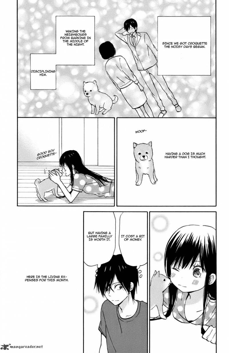 Taiyou No Ie 9 10