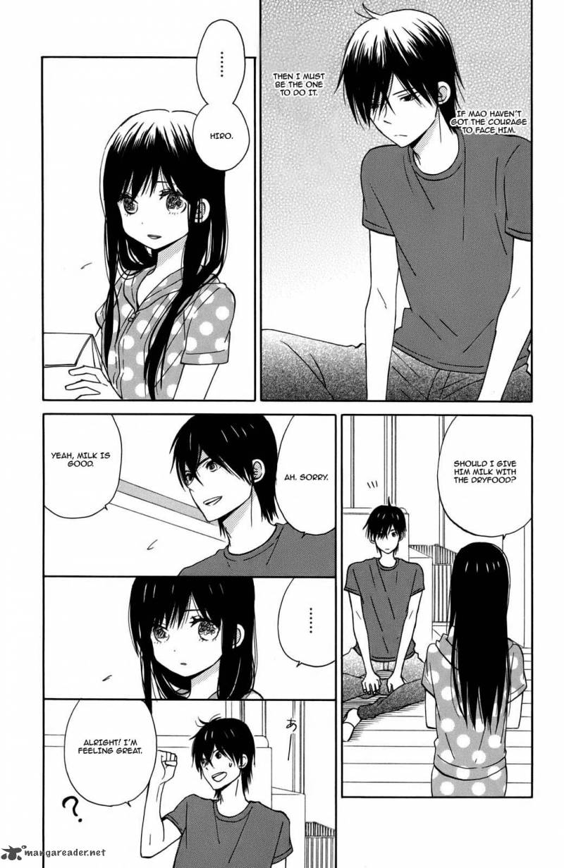 Taiyou No Ie 9 12