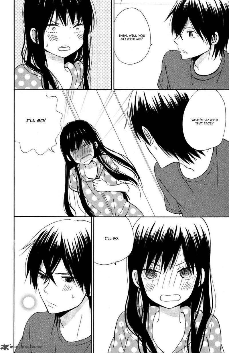 Taiyou No Ie 9 15