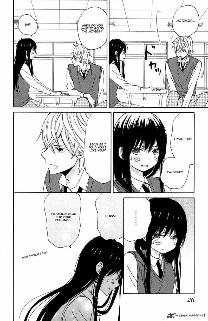 Taiyou No Ie 9 23