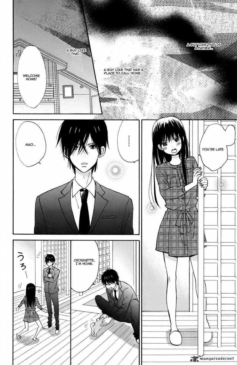 Taiyou No Ie 9 33