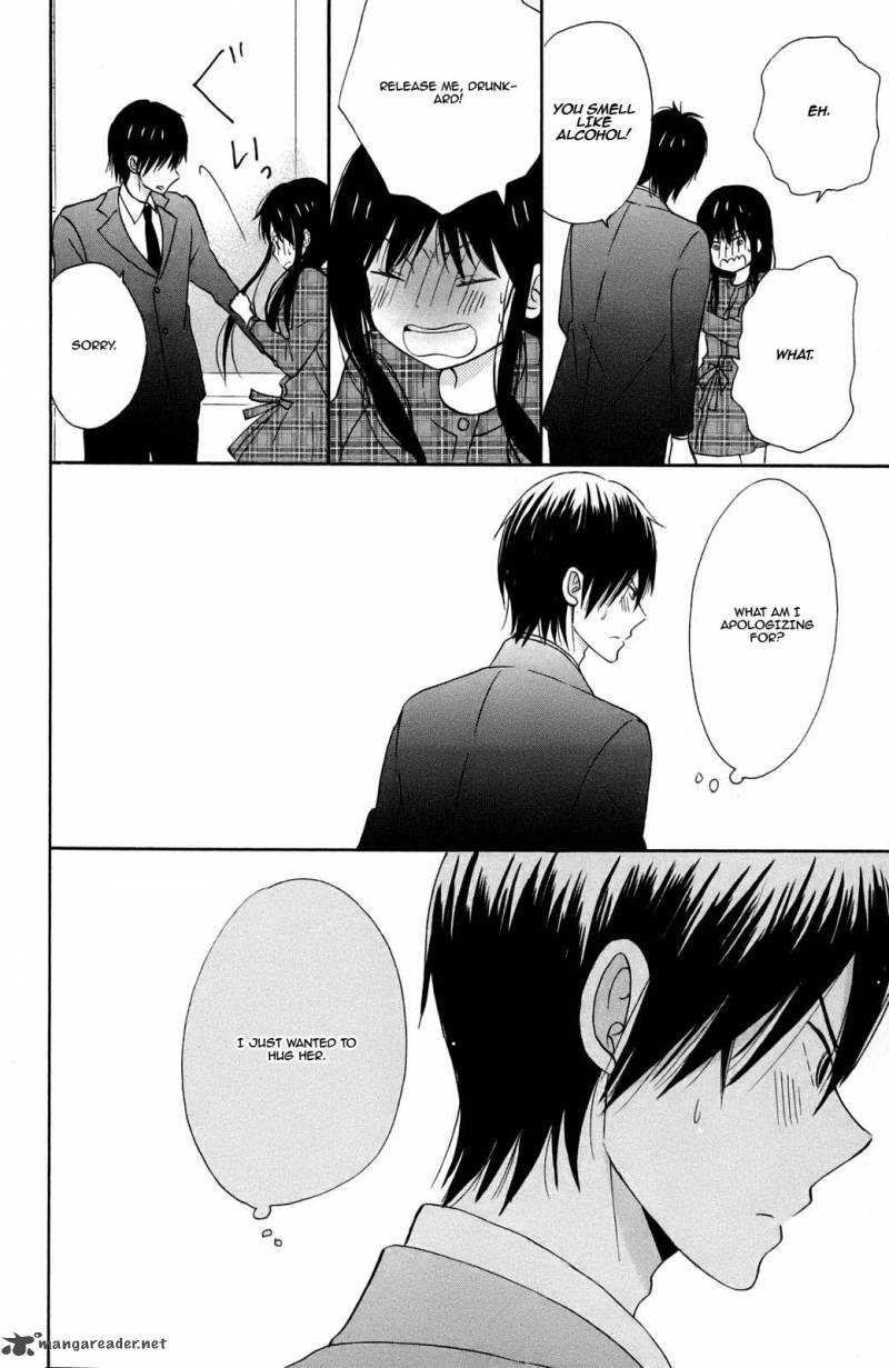 Taiyou No Ie 9 39