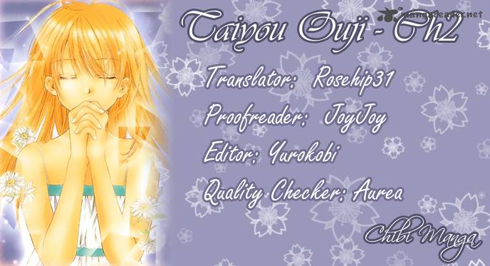 Taiyou Ouji 2 32