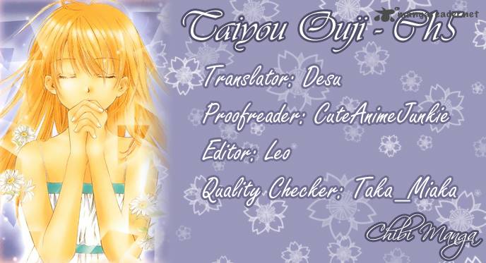 Taiyou Ouji 5 31