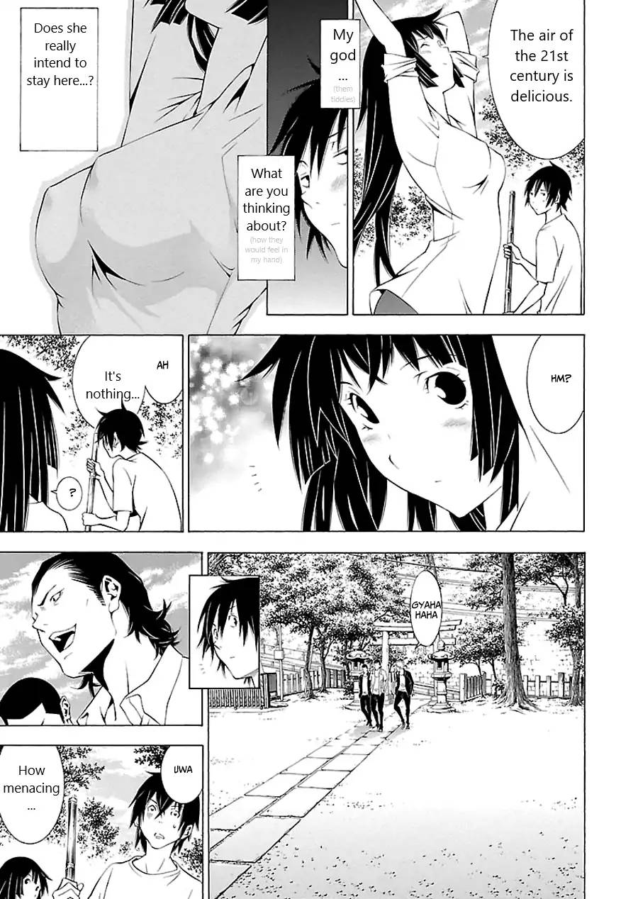 Takayukashiki Shoujo 2 9