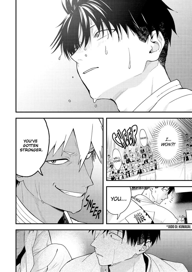 Takou No Boyish Kanojo 34 6