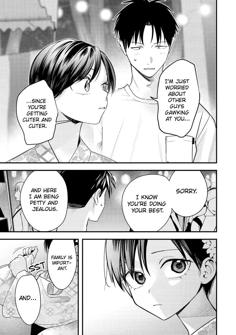 Takou No Boyish Kanojo 39 9