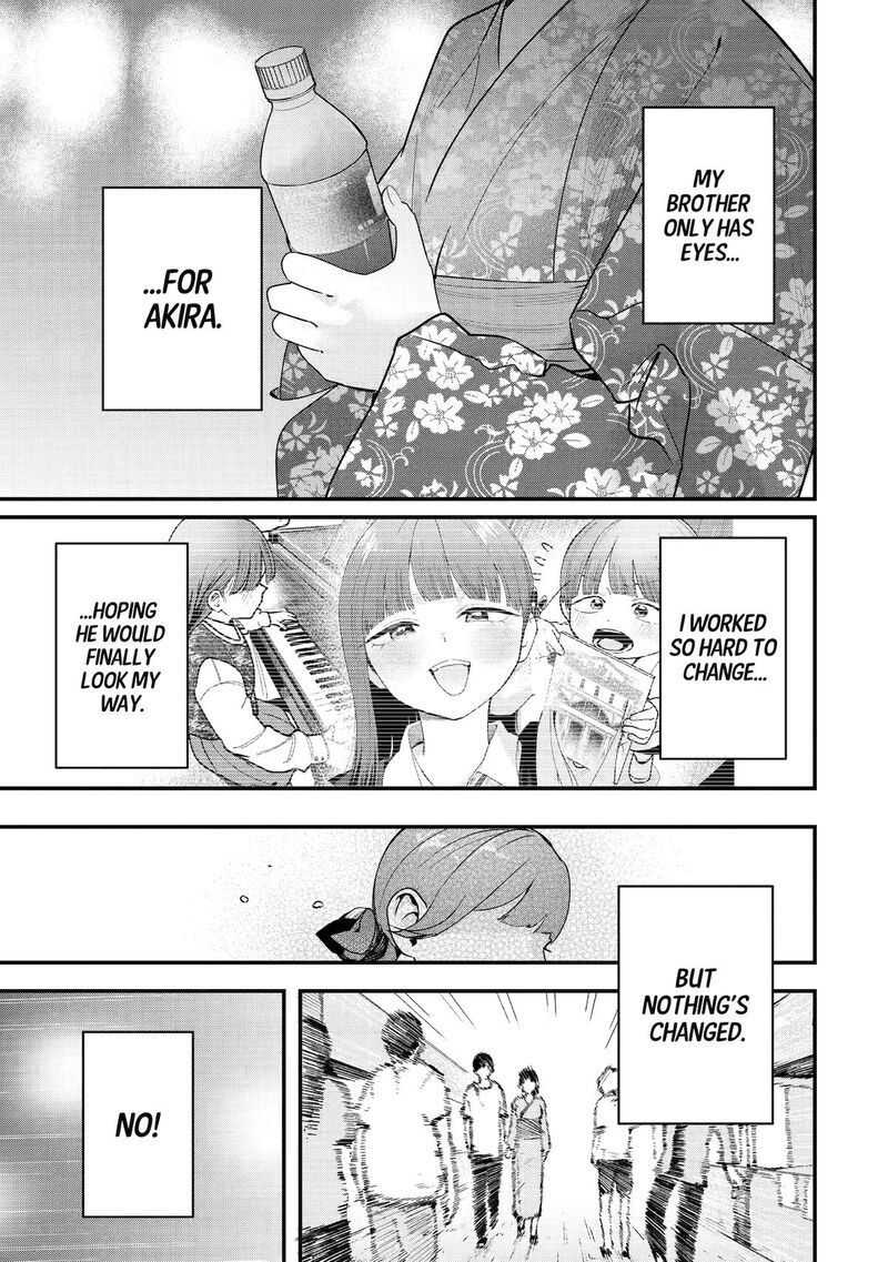 Takou No Boyish Kanojo 40 5