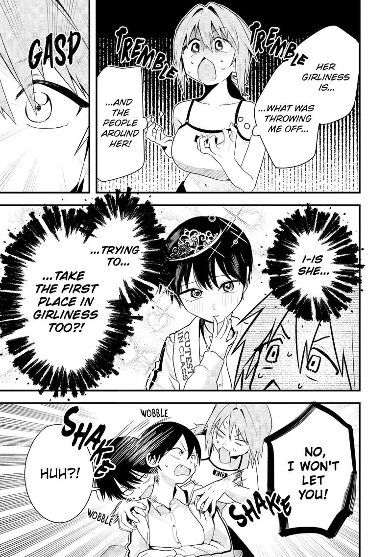 Takou No Boyish Kanojo 47 13