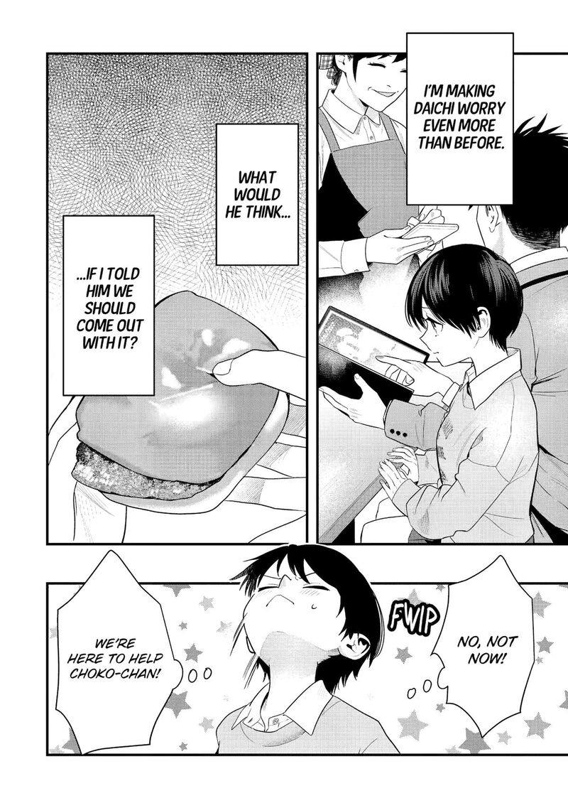 Takou No Boyish Kanojo 48 4