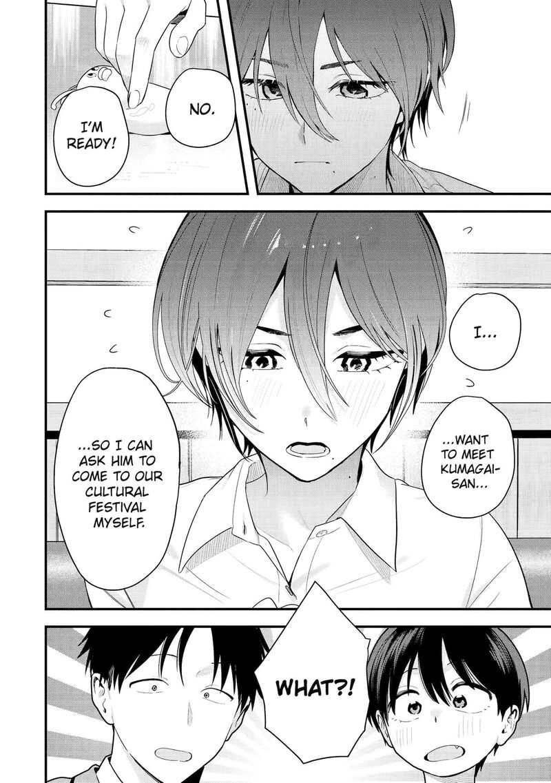 Takou No Boyish Kanojo 48 8