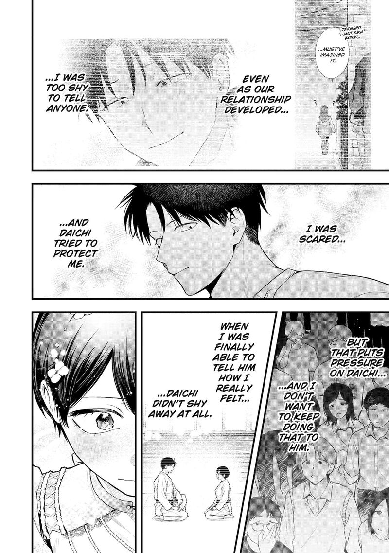 Takou No Boyish Kanojo 50 18