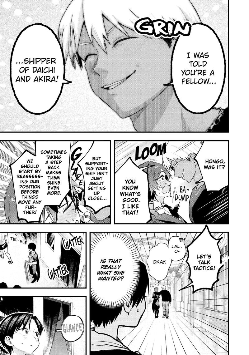 Takou No Boyish Kanojo 50 3