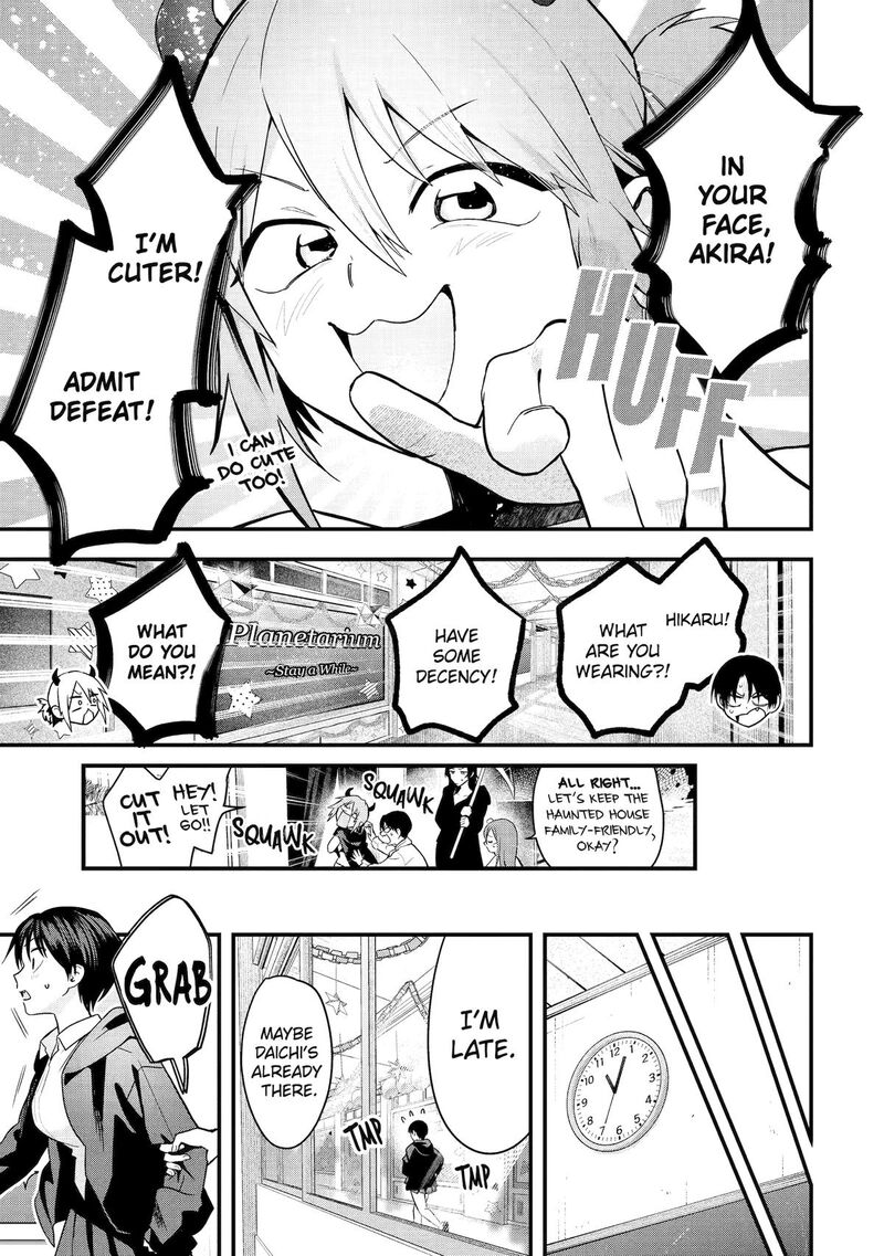 Takou No Boyish Kanojo 50 7