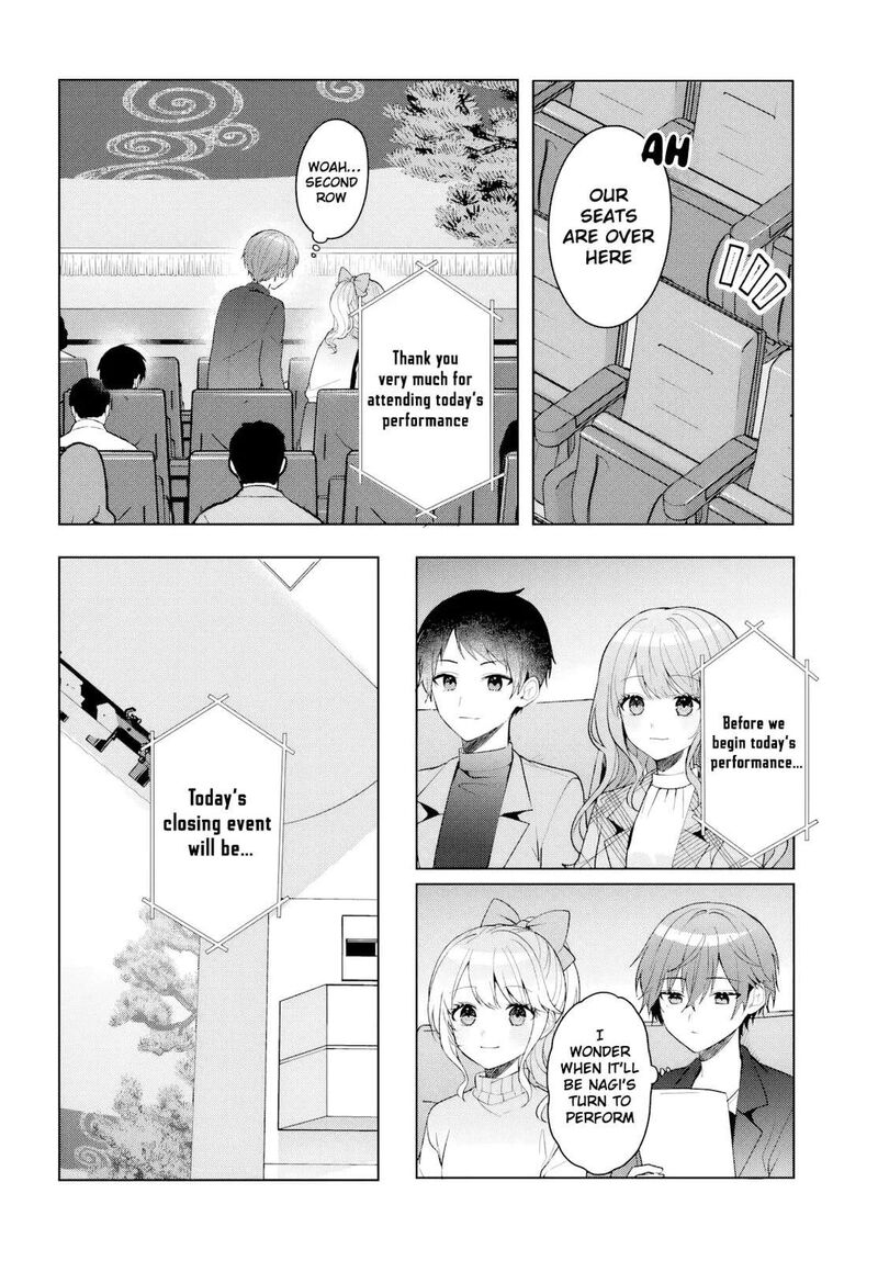 Takou No Koori Hime O Tasuketara Otomodachi Kara Hajimeru Koto Ni Narimashita 12 7