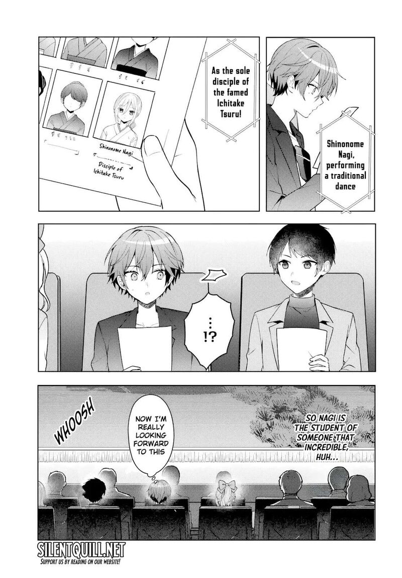 Takou No Koori Hime O Tasuketara Otomodachi Kara Hajimeru Koto Ni Narimashita 12 8