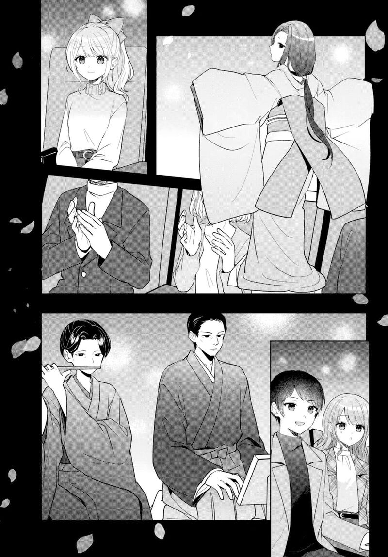 Takou No Koori Hime O Tasuketara Otomodachi Kara Hajimeru Koto Ni Narimashita 12a 10