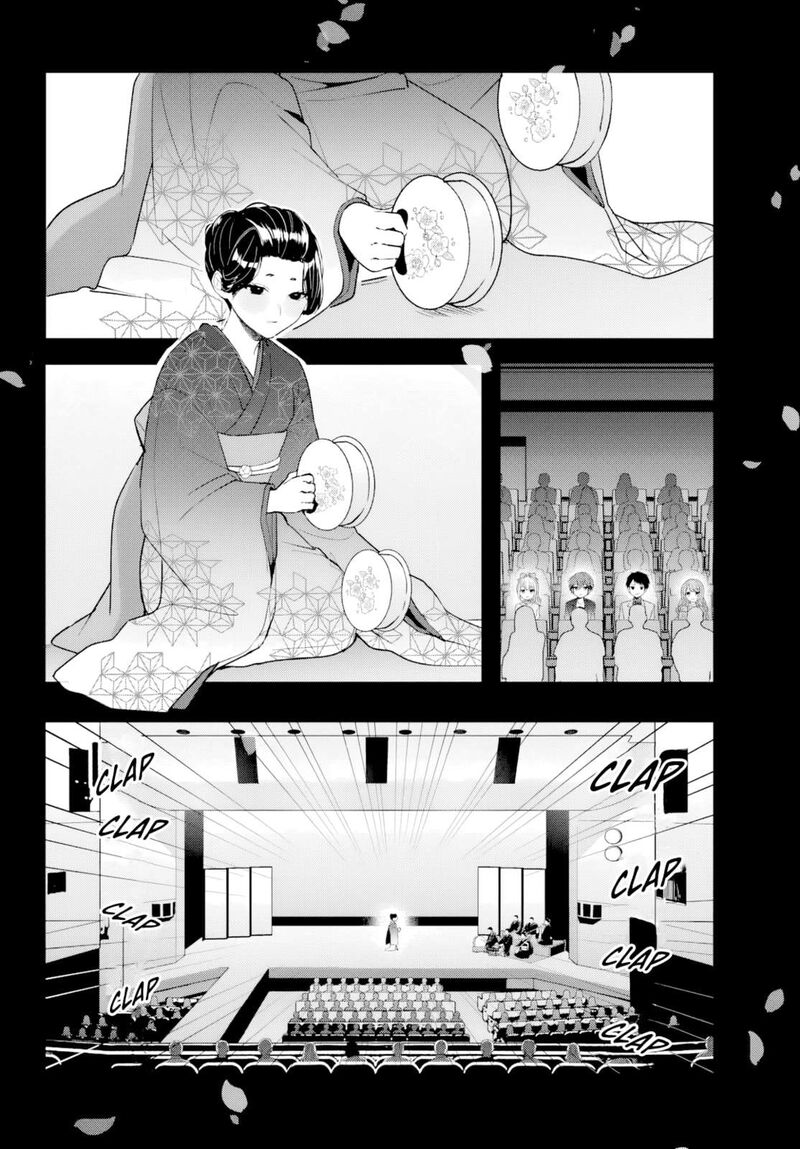 Takou No Koori Hime O Tasuketara Otomodachi Kara Hajimeru Koto Ni Narimashita 12a 11