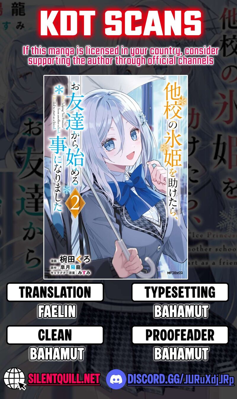 Takou No Koori Hime O Tasuketara Otomodachi Kara Hajimeru Koto Ni Narimashita 13b 1