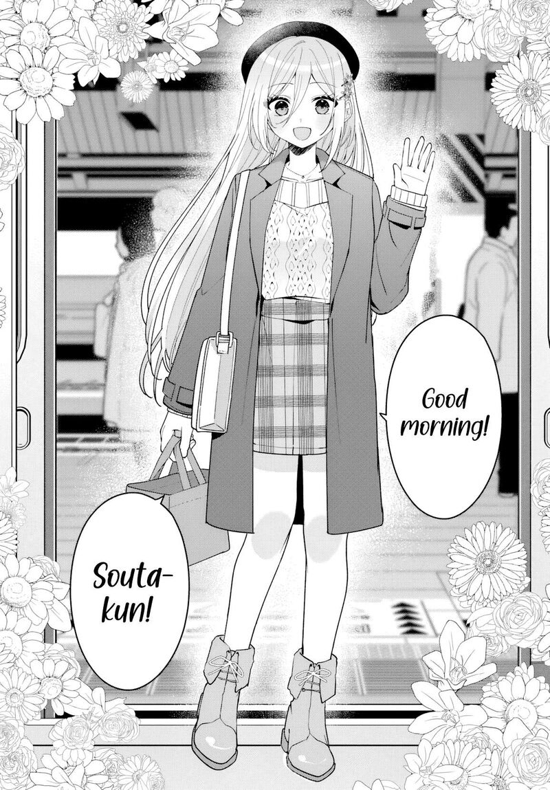 Takou No Koori Hime O Tasuketara Otomodachi Kara Hajimeru Koto Ni Narimashita 14 6