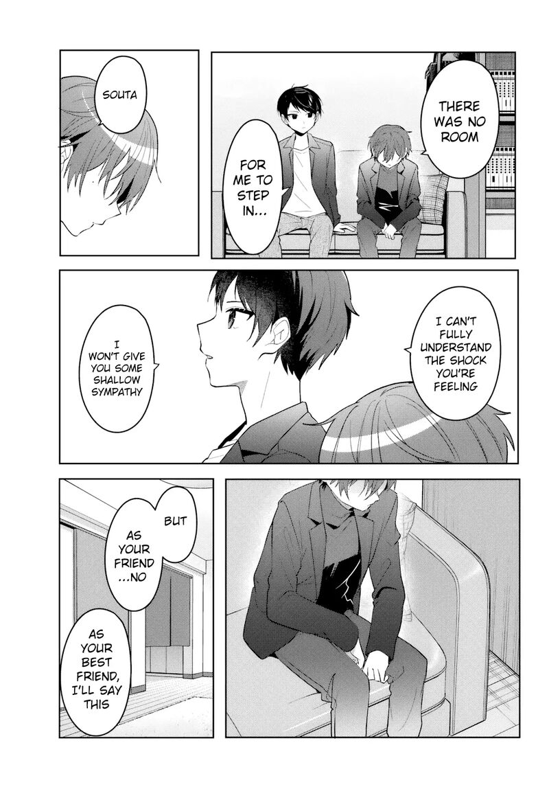 Takou No Koori Hime O Tasuketara Otomodachi Kara Hajimeru Koto Ni Narimashita 16 12