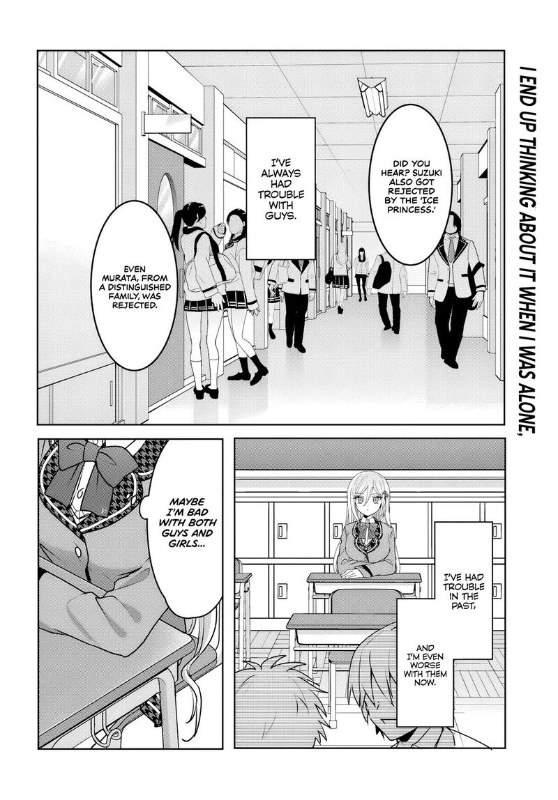 Takou No Koori Hime O Tasuketara Otomodachi Kara Hajimeru Koto Ni Narimashita 2 12