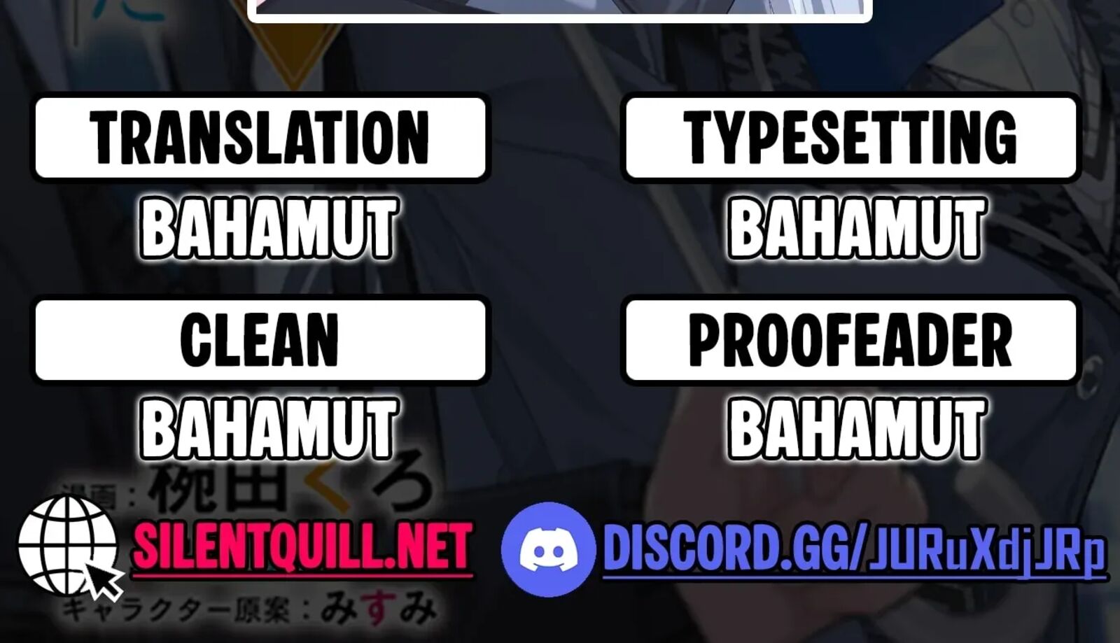 Takou No Koori Hime O Tasuketara Otomodachi Kara Hajimeru Koto Ni Narimashita 20 2