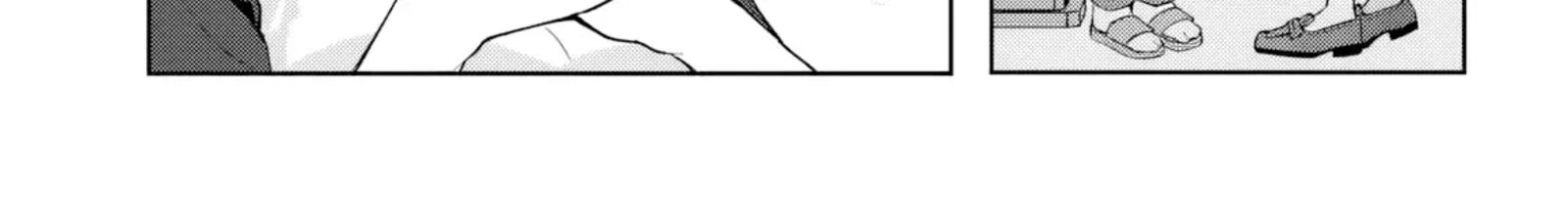 Takou No Koori Hime O Tasuketara Otomodachi Kara Hajimeru Koto Ni Narimashita 20 48