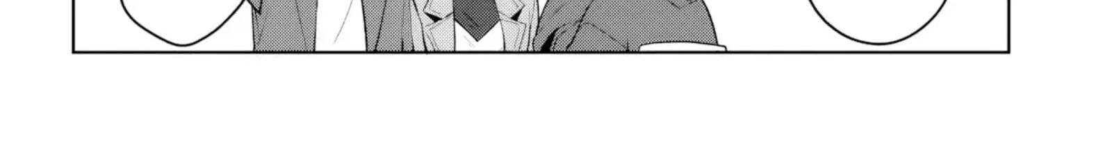 Takou No Koori Hime O Tasuketara Otomodachi Kara Hajimeru Koto Ni Narimashita 20 6