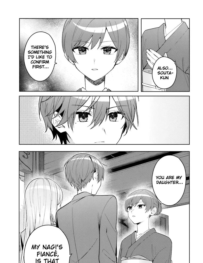 Takou No Koori Hime O Tasuketara Otomodachi Kara Hajimeru Koto Ni Narimashita 20 7