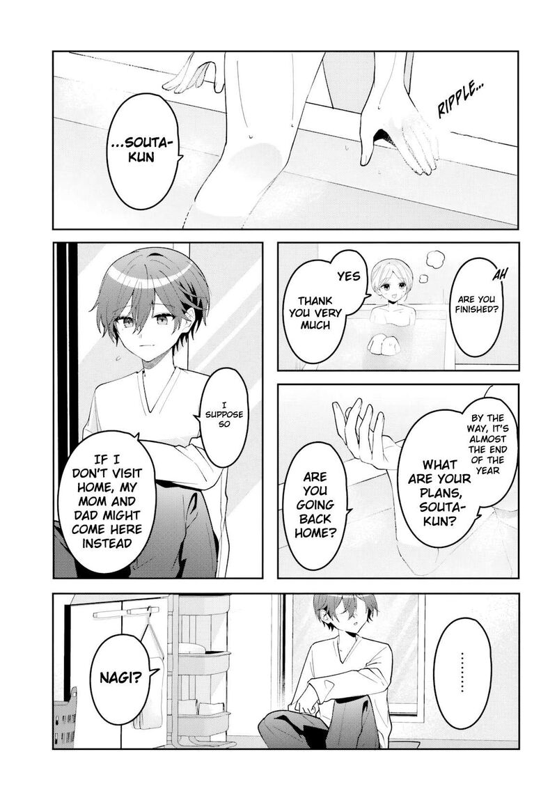 Takou No Koori Hime O Tasuketara Otomodachi Kara Hajimeru Koto Ni Narimashita 22 12