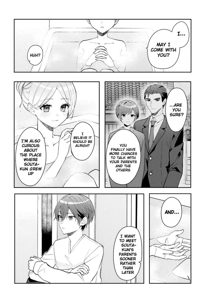Takou No Koori Hime O Tasuketara Otomodachi Kara Hajimeru Koto Ni Narimashita 22 13