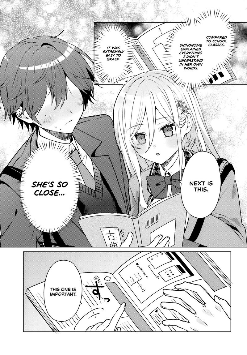 Takou No Koori Hime O Tasuketara Otomodachi Kara Hajimeru Koto Ni Narimashita 3 13