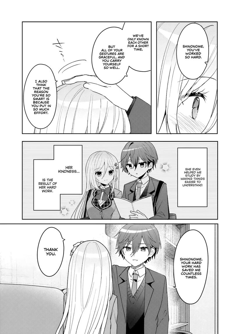 Takou No Koori Hime O Tasuketara Otomodachi Kara Hajimeru Koto Ni Narimashita 7 11