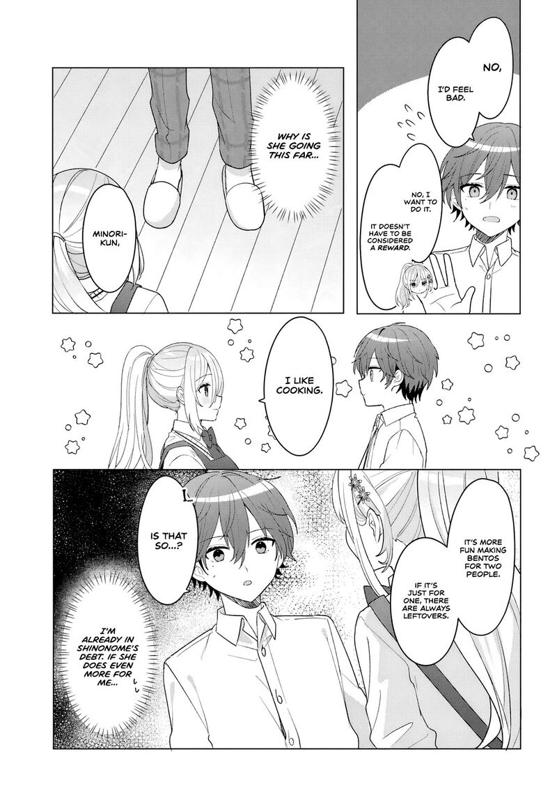 Takou No Koori Hime O Tasuketara Otomodachi Kara Hajimeru Koto Ni Narimashita 7 19