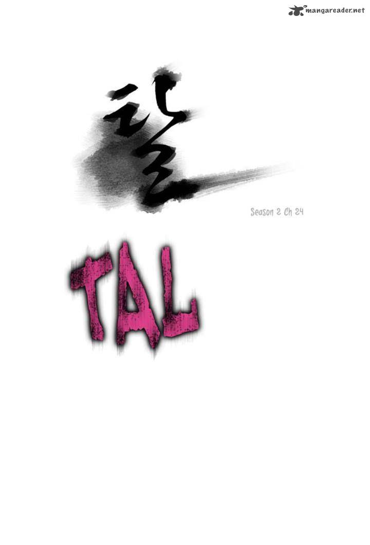 Tal 119 1