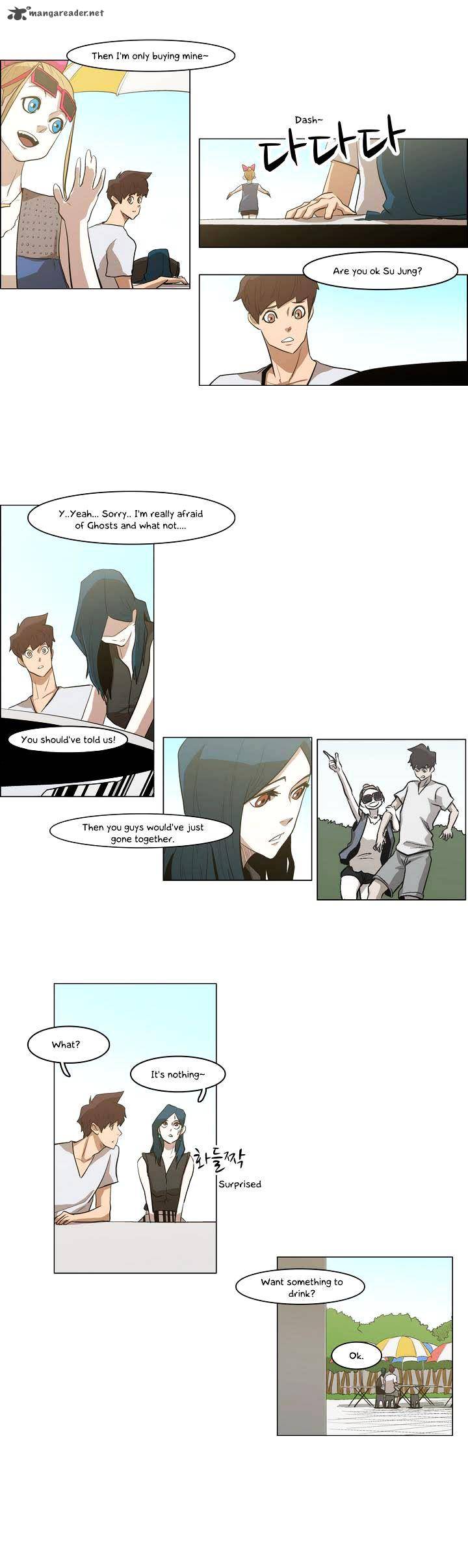 Tale Of Eun Aran 31 21