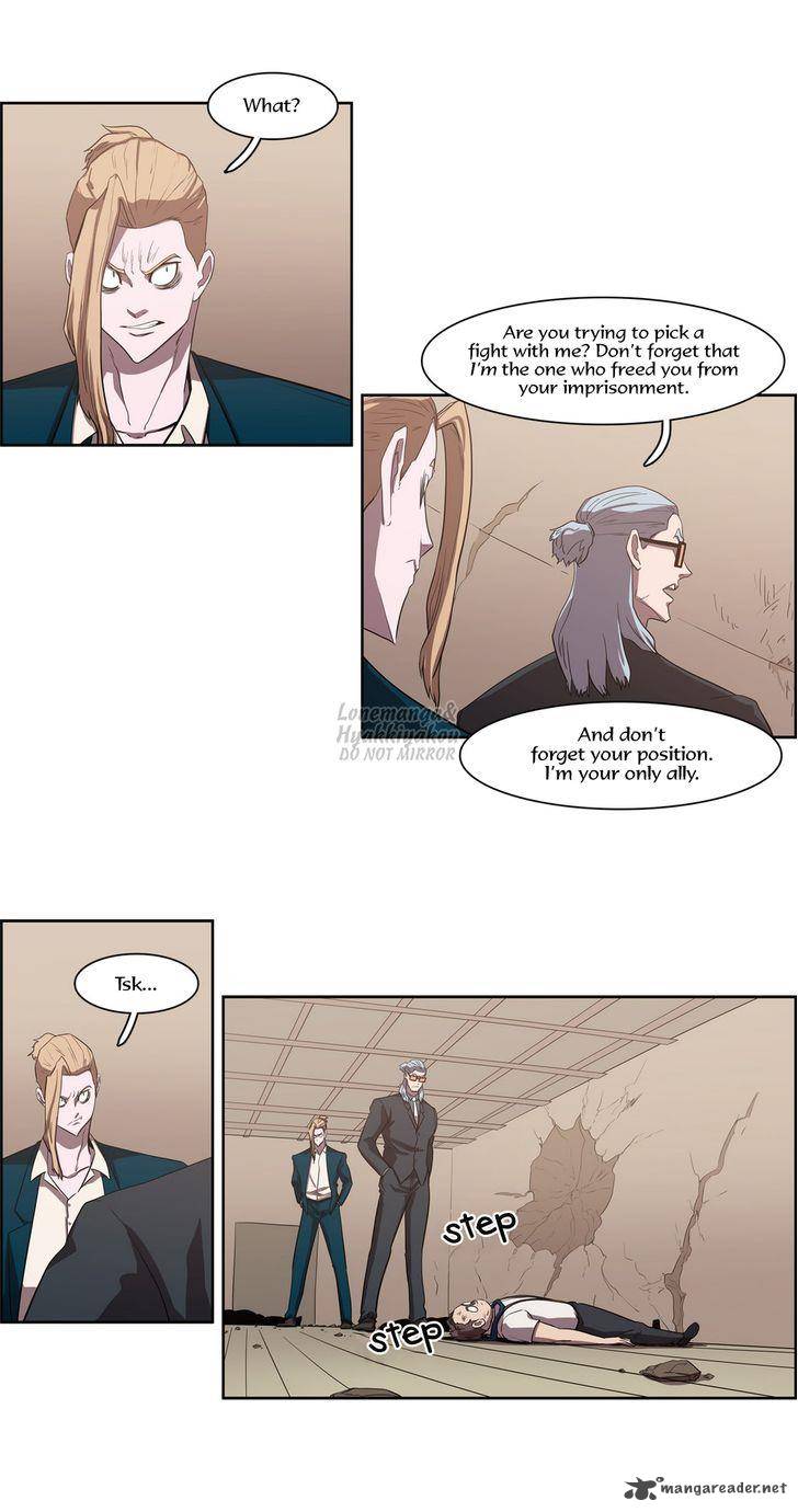 Tale Of Eun Aran 56 6
