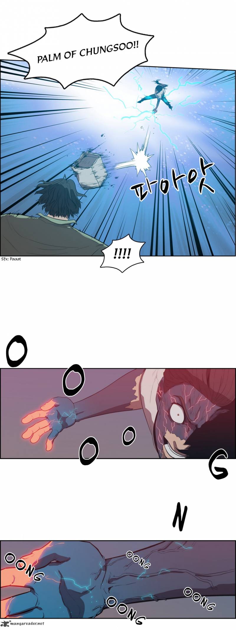 Tale Of Eun Aran 70 19