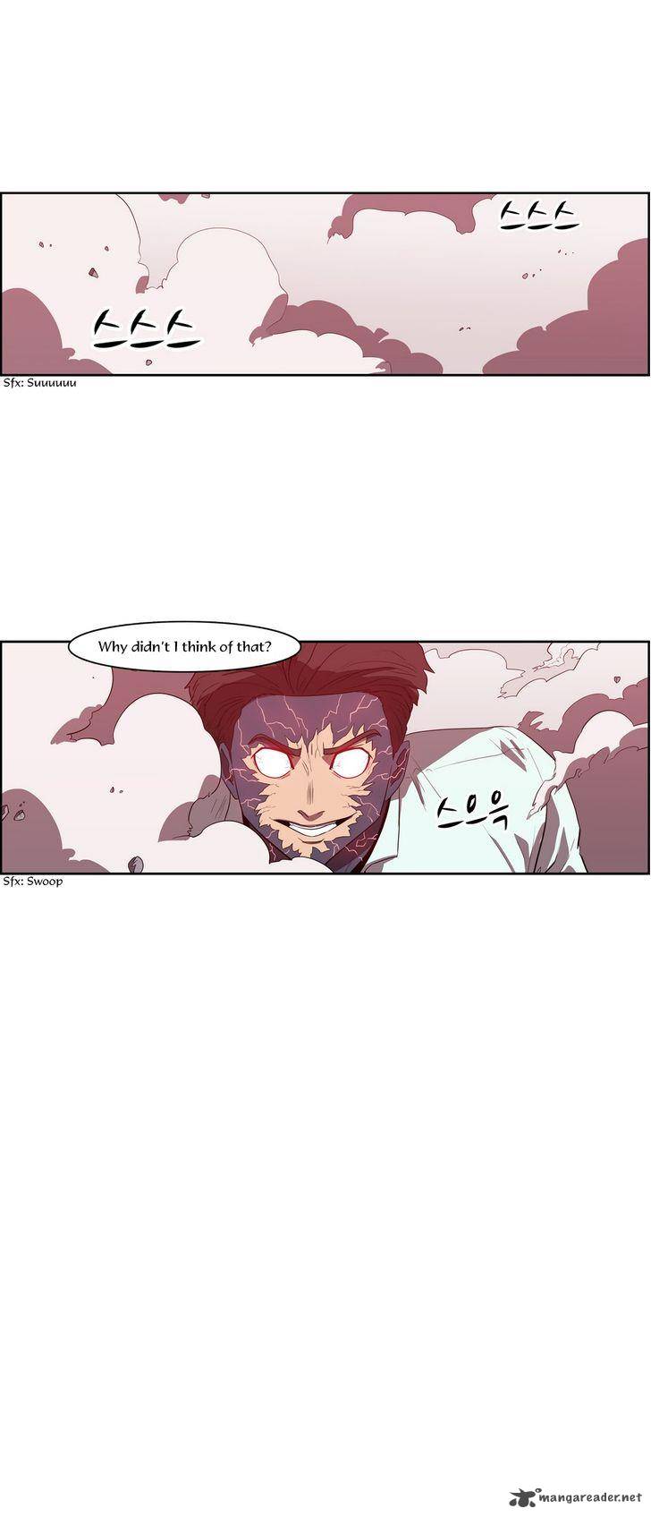 Tale Of Eun Aran 76 21