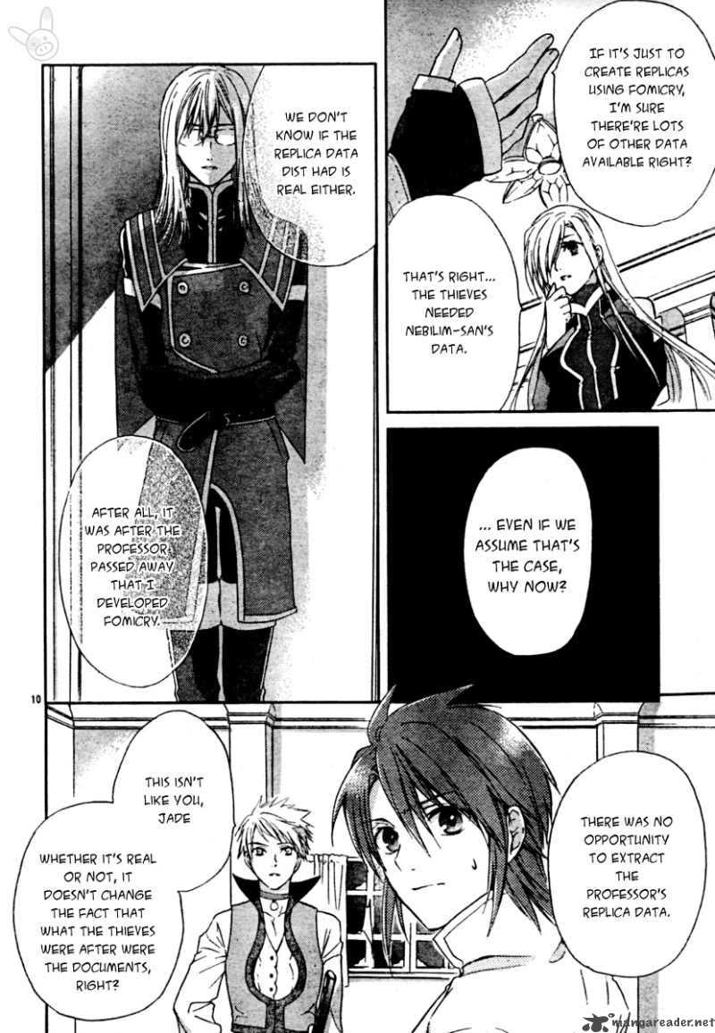 Tale Of The Abyss Reminiscences Of Jade 2 10