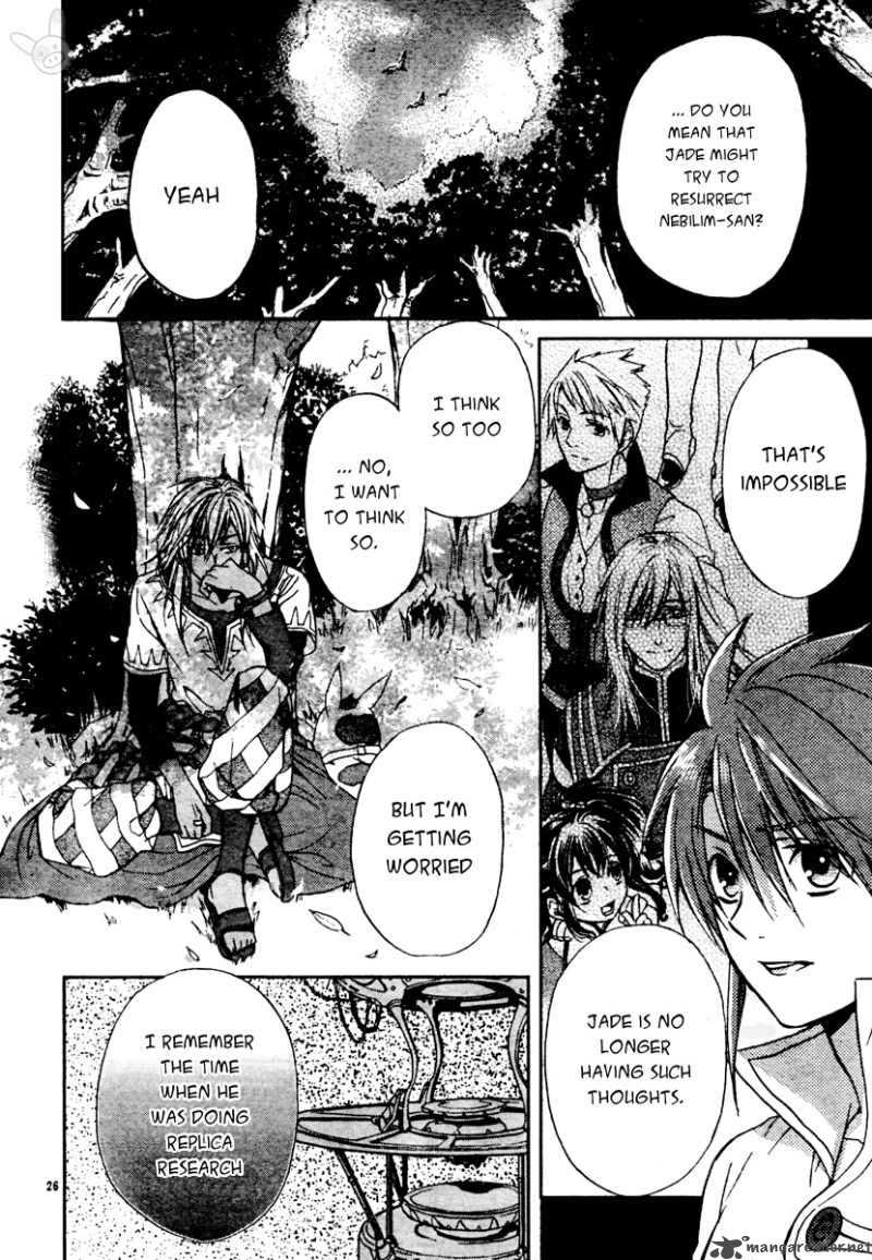 Tale Of The Abyss Reminiscences Of Jade 2 26