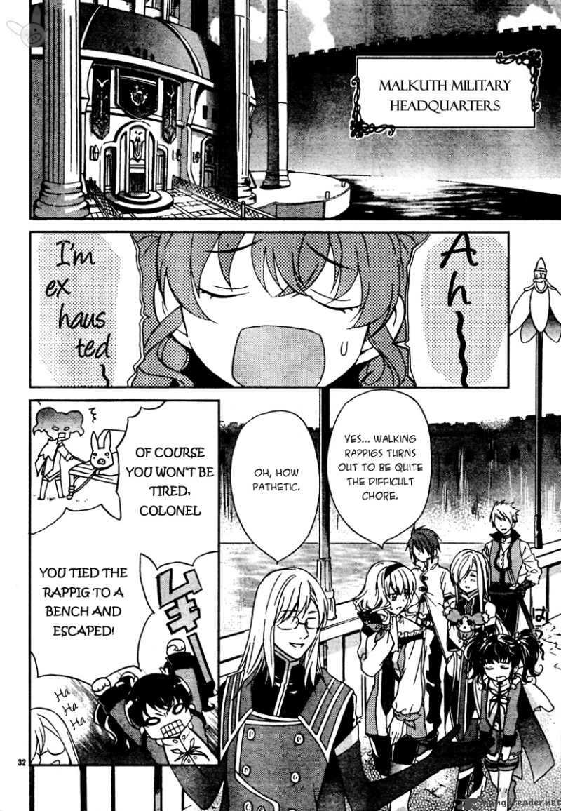 Tale Of The Abyss Reminiscences Of Jade 2 31