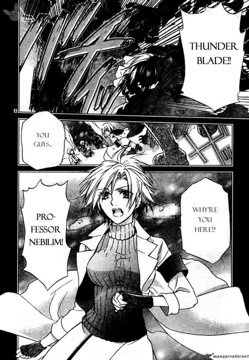 Tale Of The Abyss Reminiscences Of Jade 2 4