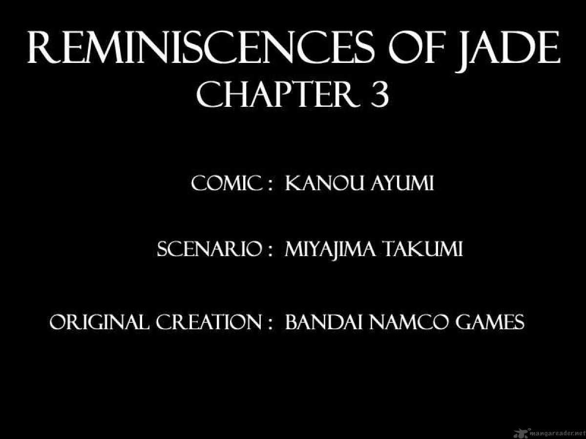 Tale Of The Abyss Reminiscences Of Jade 3 1