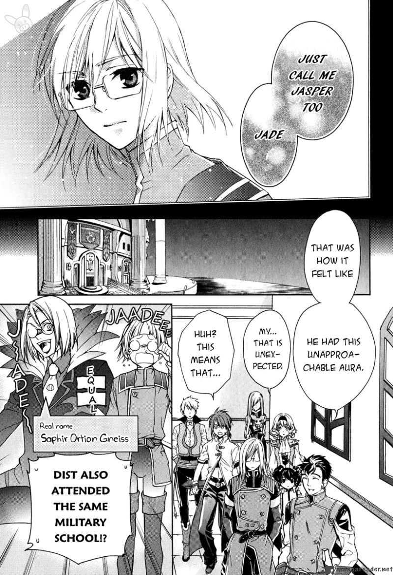Tale Of The Abyss Reminiscences Of Jade 3 12
